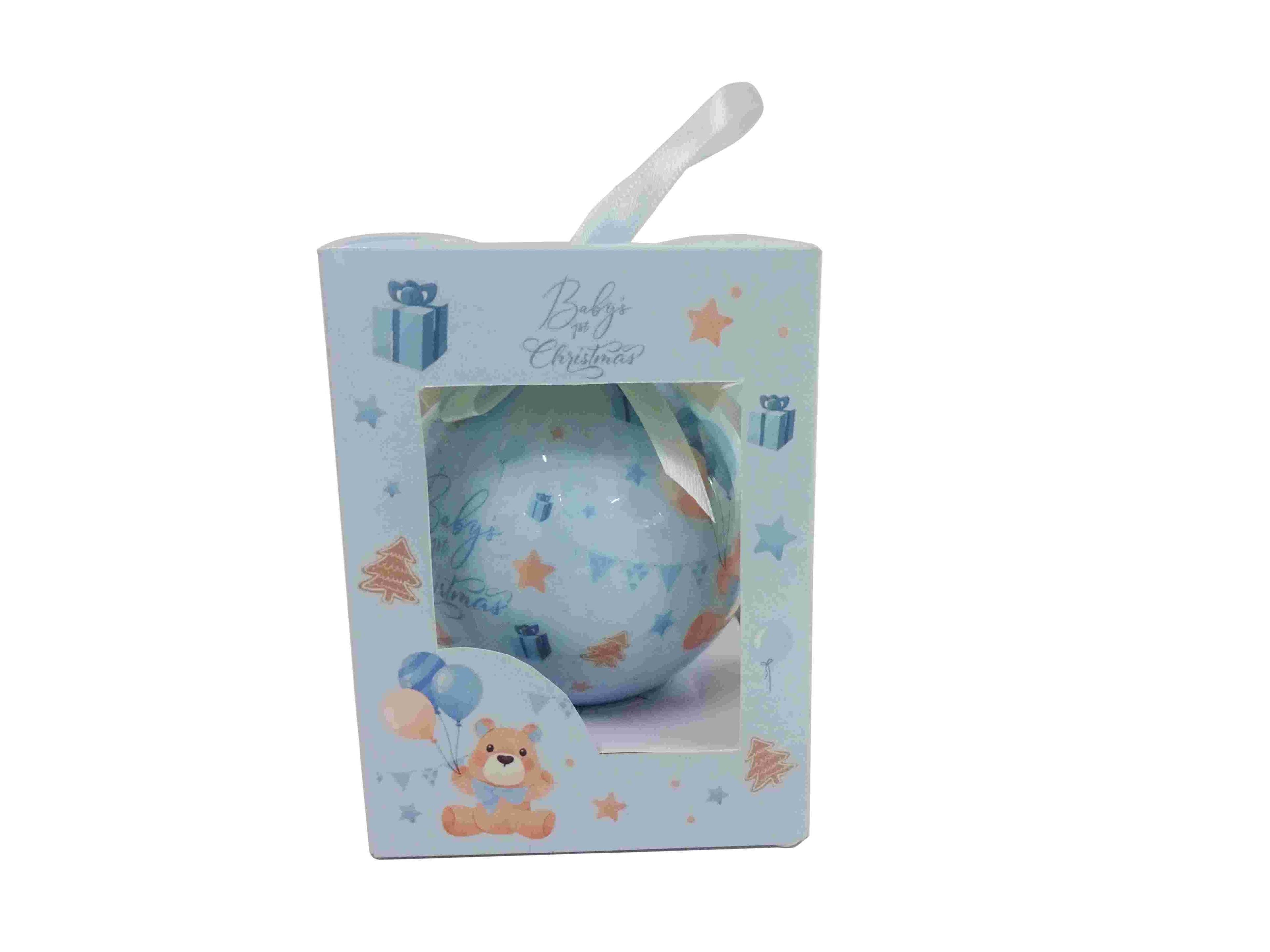 Blue Baby First Christmas Bauble in Gift Box - Coming Sept.