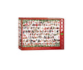 Holiday Dogs 1000pce Jigsaw - Coming Soon